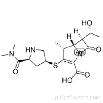 メロペネムCAS 96036-03-2